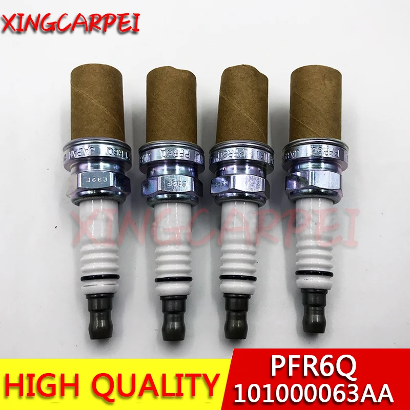 4 шт. PFR6Q 101000063AA свечи зажигания подходят для Volkswagen V W Golf Jetta Подходит для Audi TT A