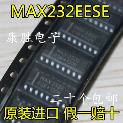 5 предметов в партии, MAX232 MAX232EESE MAX232ECSE SOP16