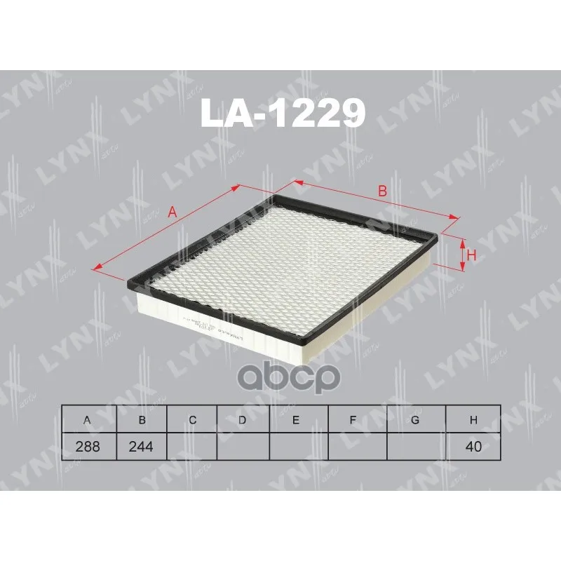 Фильтр Воздушный Jeep Grand Cherokee 1991-2005/Nissan Pathfinder 2005-/ LYNXauto арт. LA1229