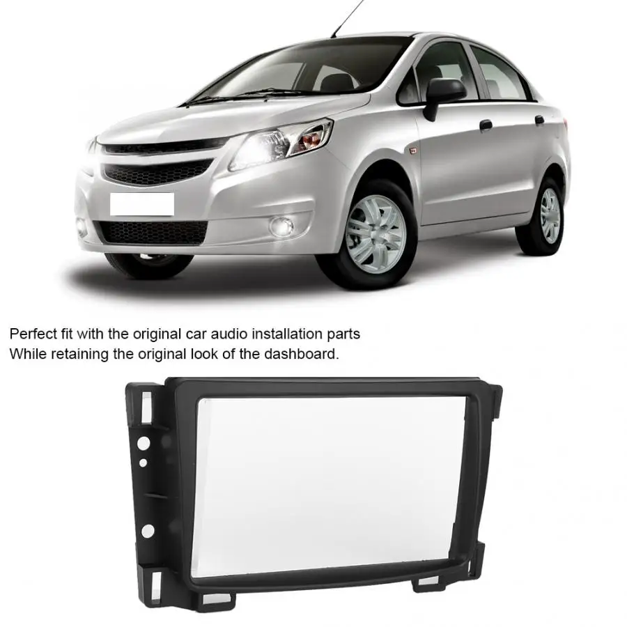 7in 2DIN Car Radio DVD Navigation Fascia CD Panel Dash Frame Fits for Chevrolet SAIL 2010+ Auto Accessories
