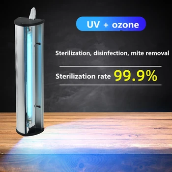 

Ultraviolet disinfection lamp 110V120V portable removable wall-mounted sterilization lamp timing UV ozone sterilization lamp