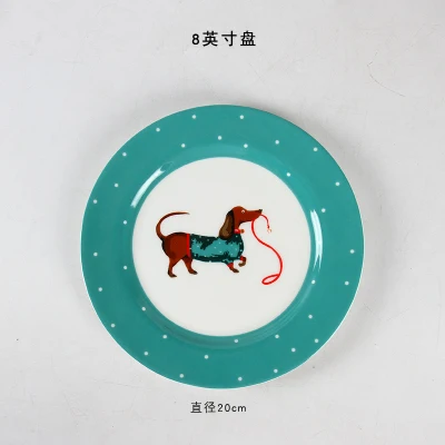 Британский Fine Bone China петух обеденные тарелки Королевское Качество посуда креативное западное блюдо стейк десертная Фруктовая тарелка большой диск - Цвет: 8inch plate
