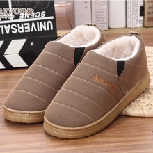 Мужские зимние тапочки мужская домашняя обувь короткая плюшевая Толстая теплая Нескользящая домашняя обувь из хлопка Осенняя войлочная обувь серого и синего цвета