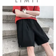 Гонконгский стиль летние мужские повседневные шорты INS свободный крой-мужские брюки шикарные студенческие Стильные шорты