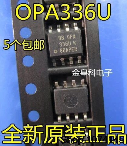 10 штук в наборе, Тол OPA336UA 336UA OPA336U OPA336 SOP8