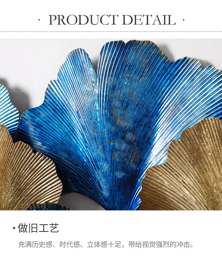 Wall WroughtSofa Background Iron Ginkgo Biloba Home Decoration Crafts Creative Wall Hanging Mural Ornament Decor New Chinese