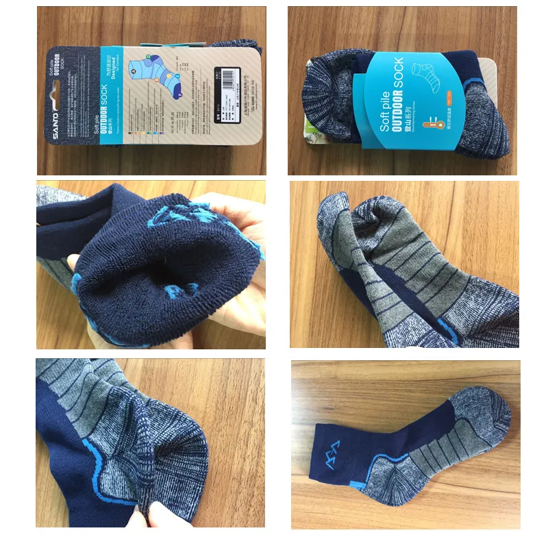 Winter Coolmax Cotton Warm Ski Socks Outdoor Quick-Drying Women Hiking Skiing Sports Thermal Socks For Men Thermosocks