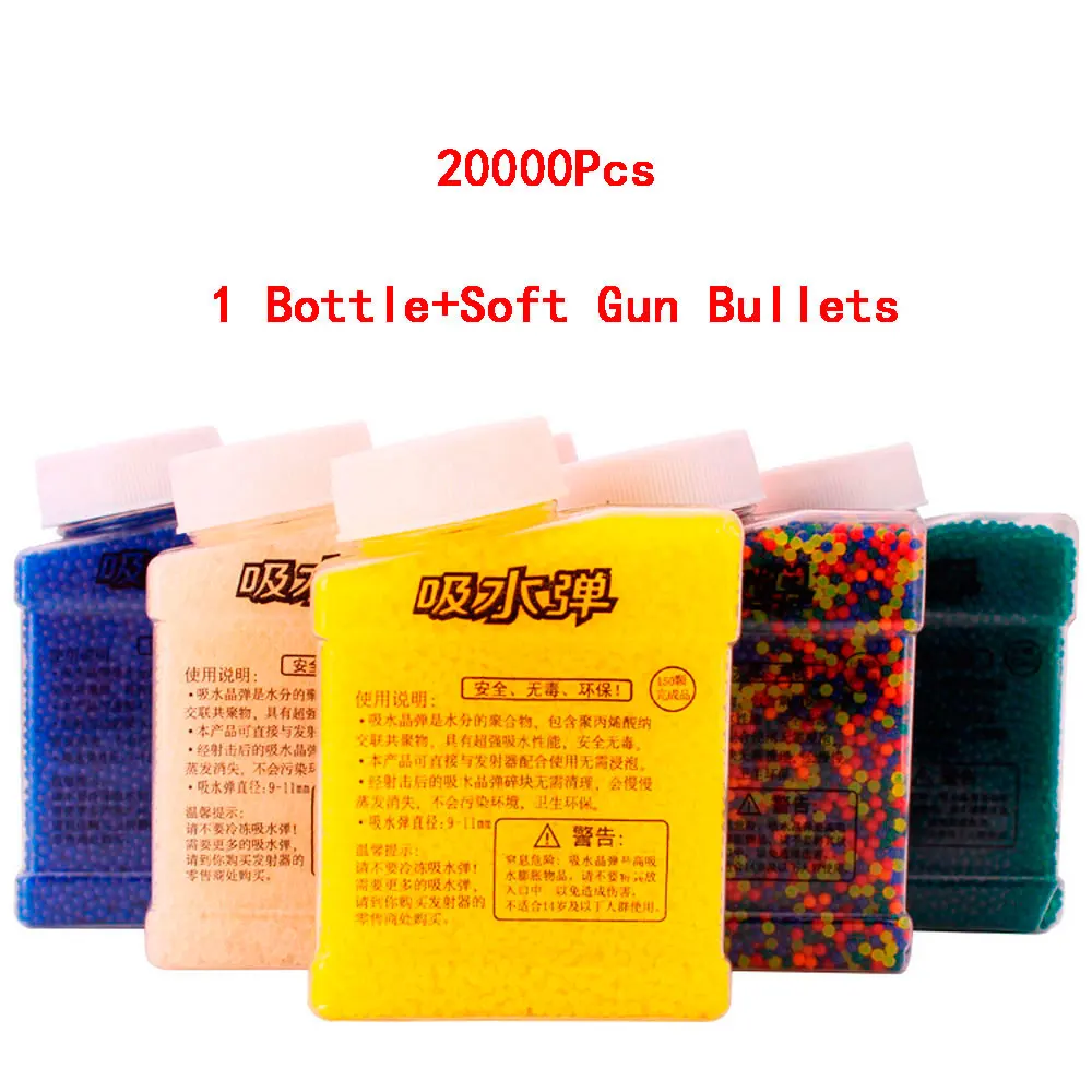 

Abbyfrank Water Bullet Paintball 1 Bottle & 20000Pcs Color Soft Gun Bullet Gun Accessories Balls Crystal Mud Soil Toy