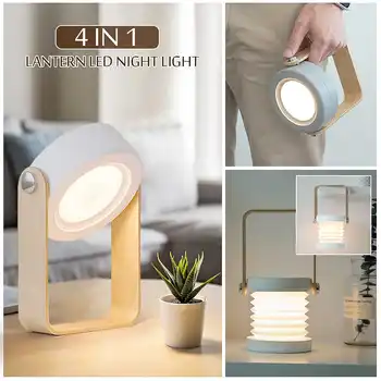 

New Creative Handle Charging Night Light Reading Lamp Portable Lantern LED Lamp Telescopic Folding Led Table Lamp
