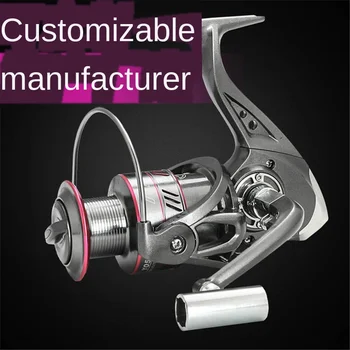 

All-Metal Head Fishing Vessels Fishing Wheel Spinning Reel Reel for Telescopic Fishing Rod Thrown Pole Wheel Fishing Reel Reel