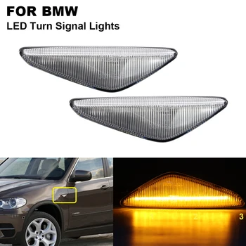 

2PCS Clear Amber Car Turn Signal LED Turn Indicator Blinker Side Marker Light For BMW X3 F25 X5 E70 X6 E71 E72 Hybrid 2008-2011
