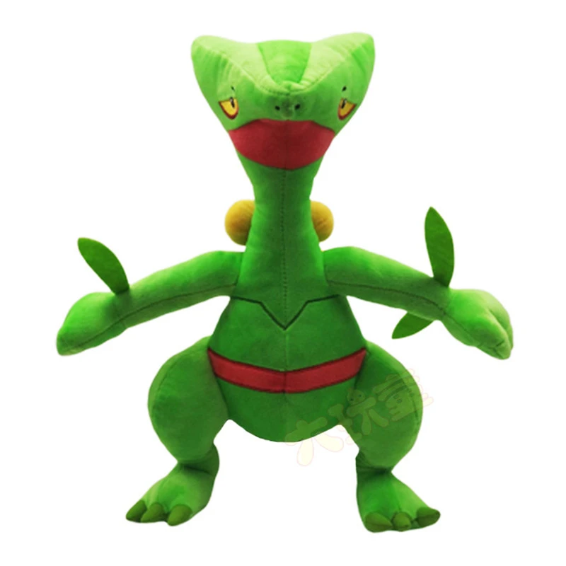 sceptile figure