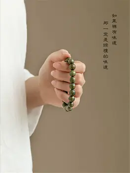 Изображение товара 0