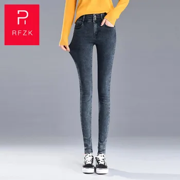 

Rfzk 2020 Autumn Women Skinny Jeans Push Up Lift Hip Slim Elastic High Waist High Street Denim Pants Female Pencil Jeans Trouser