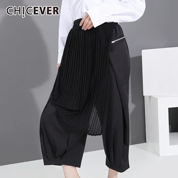 

CHICEVER Patchwork Pleated Pant For Women Midi Waist Ankle Length Oversize Loose Casual Trouser 2020 Spring Summer New Fashion