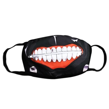 

Cossky Kaneki Ken Cosplay Props Face Mask Zipper Mask Anime Costume Adult Unisex 3D Printed Mask
