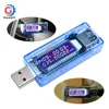 USB Tester DC Digital Voltmeter Amperimetro Voltage Current Meter Ammeter Detector Power Bank Charger Indicator USB Doctor ► Photo 2/6