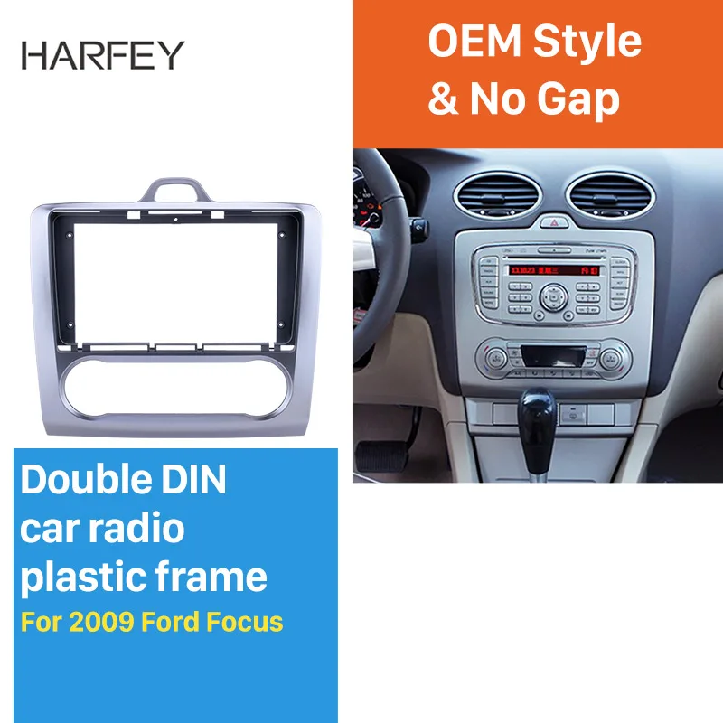 Harfey 2Din автомобильный радиоприемник Fascia Navi рамка 9 дюймов крышка пластина для FORD
