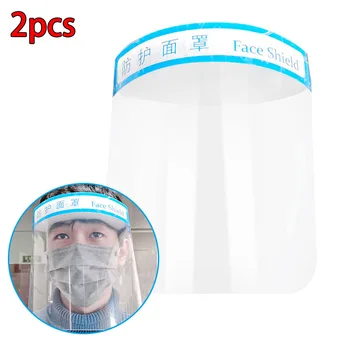 

2pcs Transparent Face Shield Safety Protective Mask Anti-Fog Oil-Splash Proof Anti-UV Anti-Shock Safety Mask