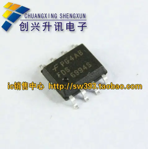 5 шт/FDS6994S мозик