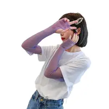 Женский спортивный чехол с защитой от ультрафиолета и охлаждающими рукавами