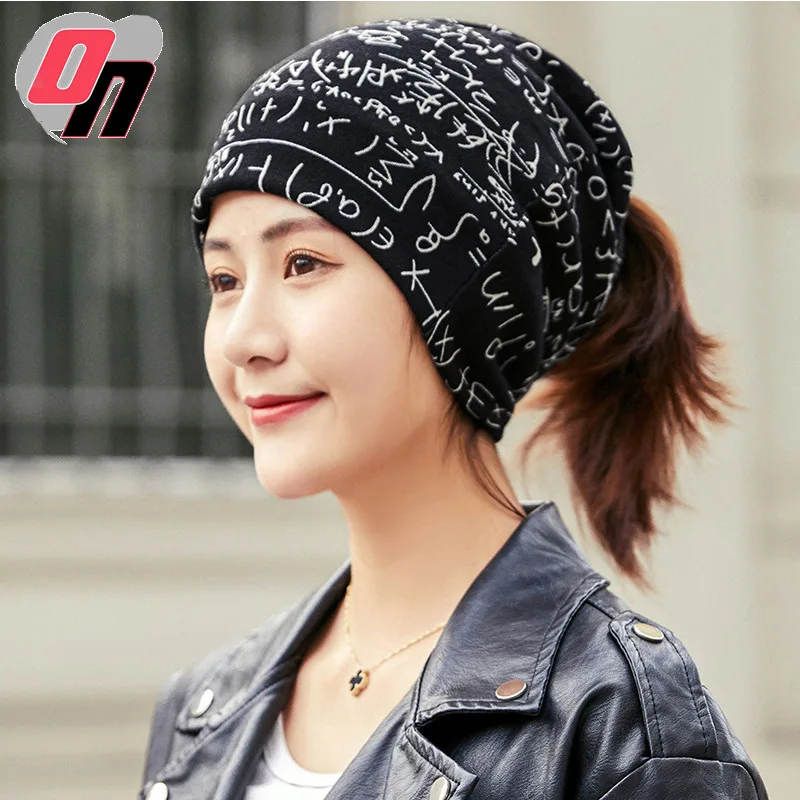 

Autumn And Winter New Style Hat Men And Women Fashion National Wind Multi-functional Head Towel Cap Korean-style Windproof dui d