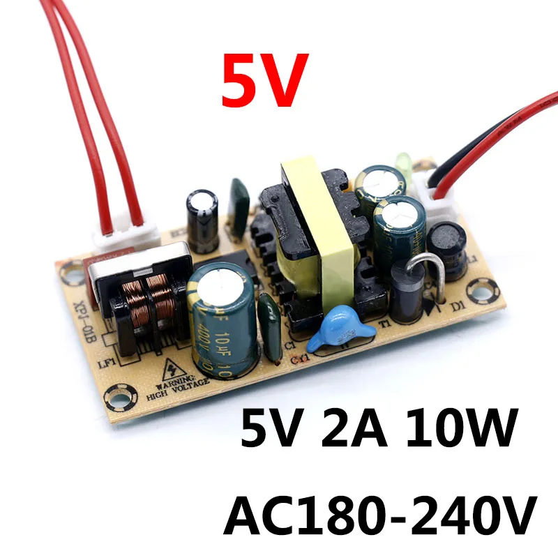 Светодиодный драйвер 220 12V 1A 2A 3A 5V 2A 24V 12V 32V светодиодный Питание без мерцания 12 Вт 24 Вт 36 Вт светильник трансформаторы для вентилятор светодиодный светильник s