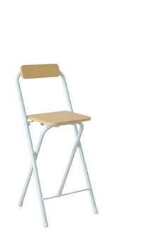 

New European Folding Bar Chair High Bar Chair Fishing Chair Outdoor Folding Fishing Chair