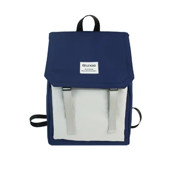 

Flip lattice trend couple backpack fashion buckle small standard backpack large capacity waterproof college style school bag