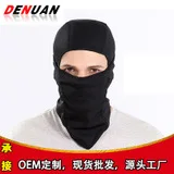 Набор для очистки велосипедной цепи Da Mao техническое обслуживание инструмент для мытья цепи горный очиститель цепи для велосипеда мотоцикла ремонтная щетка