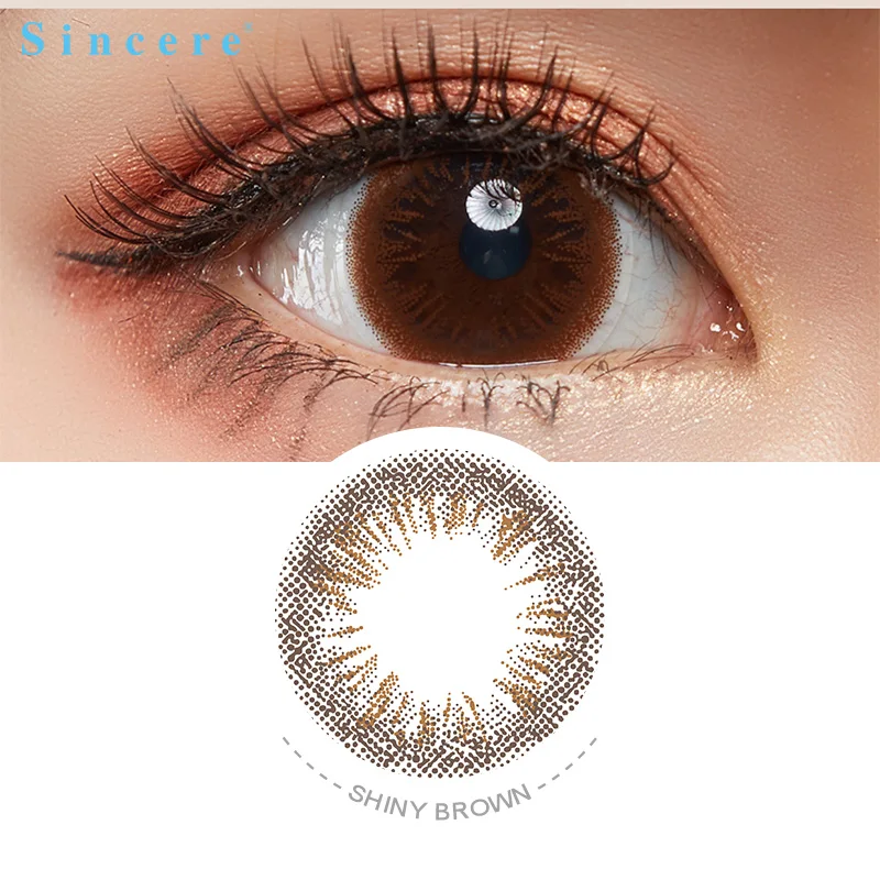 Shiny Brown Фея 1 день блестящие коричневые контактные линзы для глаз 6 линз день бросок - Цвет: Shiny Brown