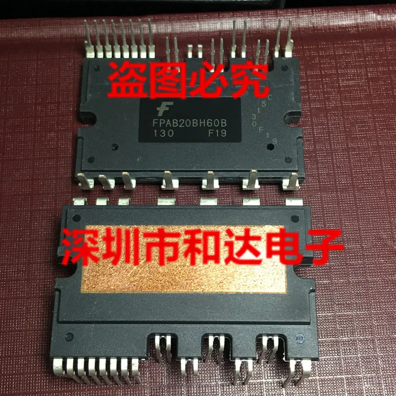 5 шт./лот FPAB20BH60B