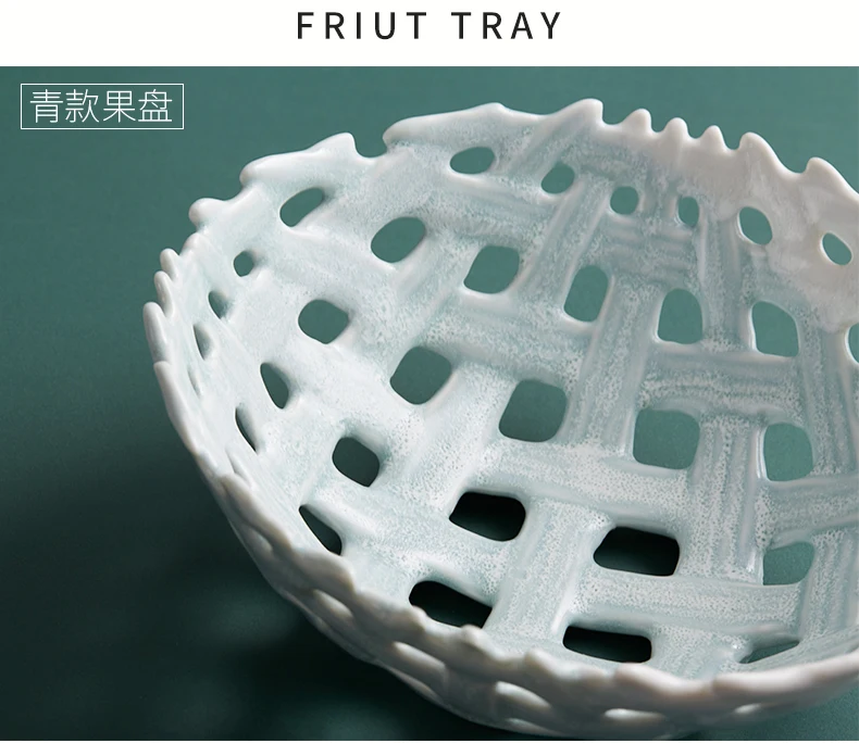 Ceramic Fruit Plate White Fruit Plate Living Room Round Storage Bowl Dried Fruit Snack Dish Household European Style Grid Bowl