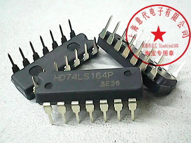 5 шт. HD74LS164P 74LS164
