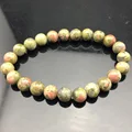 Unakite