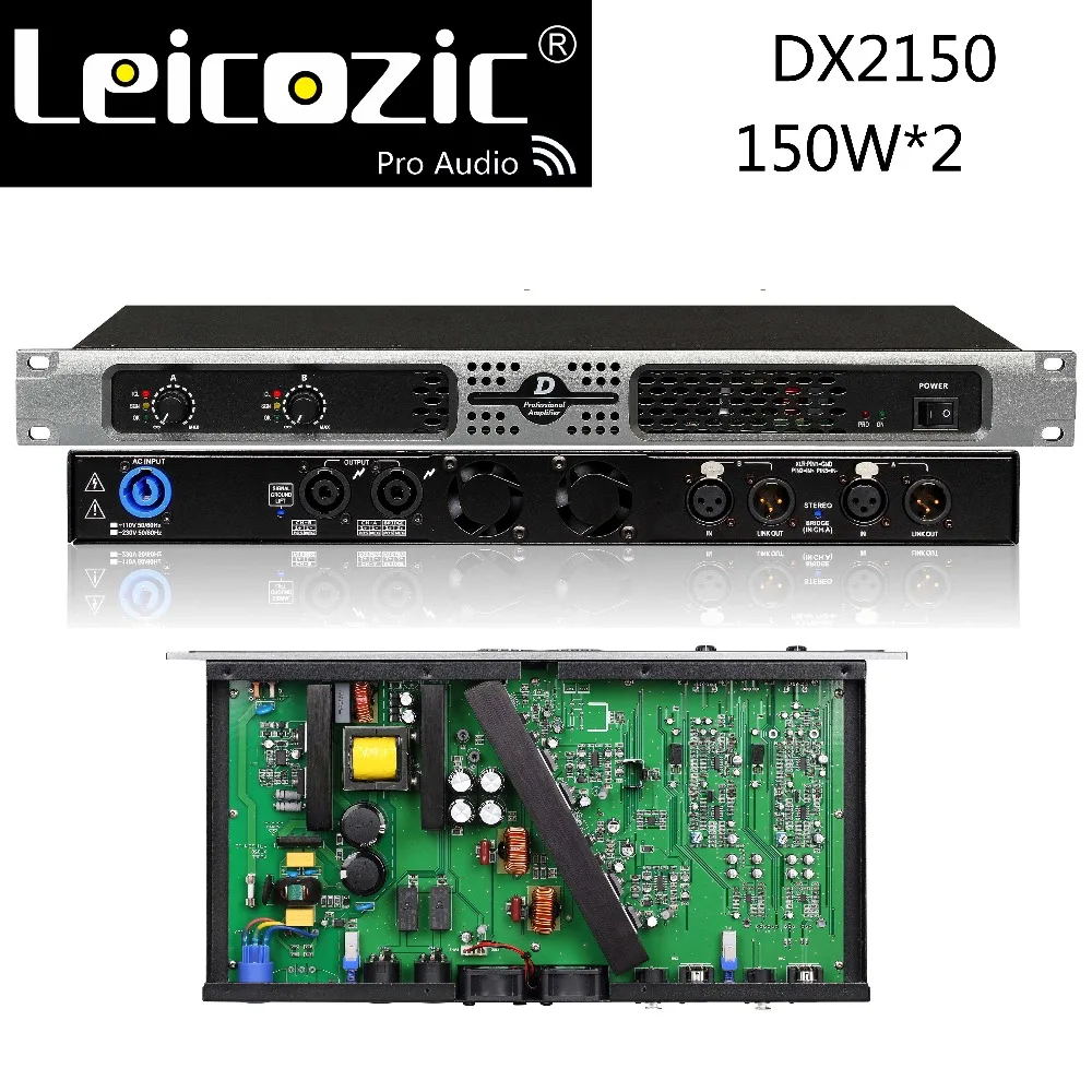 DX2150-1