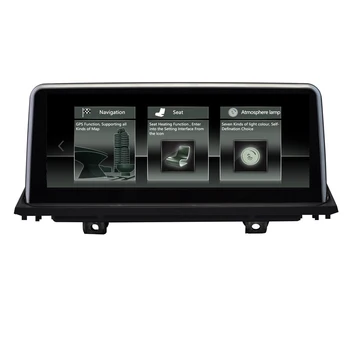

NAVITOPIA 10.25inch 2G RAM 32G ROM Octa Core Android 8.1 Car GPS Navigation for BMW X5 X6 E70 E71 2007 2008 2009 2010 2011-2014