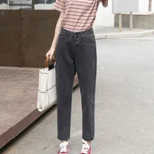 Свободные повседневные брюки из гарема на пуговицах с карманами и высокой посадкой черные синие джинсы женские модные корейские Harajuku тонкие джинсовые брюки женские