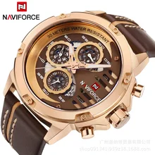 NAVIFORCE Роскошные модные повседневные мужские кварцевые часы с кожаным ремешком и календарем, Бизнес водонепроницаемые наручные часы