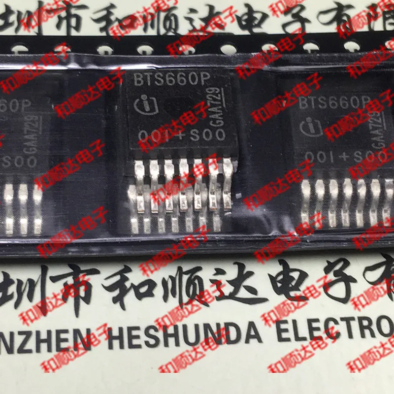 2 шт/BTS660P до-263-7 TO263