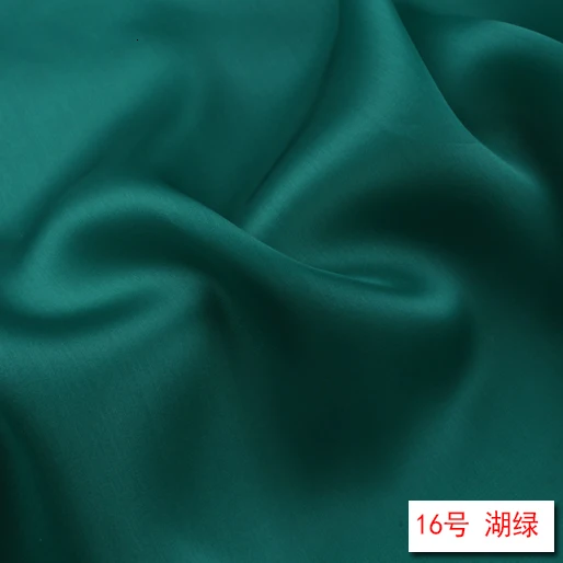 50cm.lot 140 см широкая чистая натуральная ткань шелковая, из органзы сатин 30 сплошной цвет тутового жесткое платье с длинным шлейфом юбка Материал шитье 14momme - Цвет: 50cm.lot