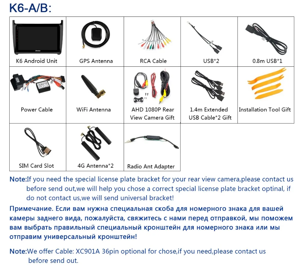 Best 360° 4×AHD Camera 4G LTE WiFi Android 9.0 8Core 4GB+64GB DSP SPDIF CarPlay Car Multimedia Player for VW Polo 2011-2018 GPS Radio 30