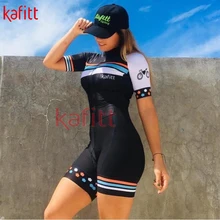 Kafitt Women's professional short-sleeved cycling Clothing Suit Sweat Shirt Clothing Ciclismo Racing Cycling Clothing Jumpsuit
