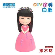 F065 [Высота 25,2 см] пятьсот различных дополнительных DIY виниловых борцовок не плохой негипсовая кукла цветной рисунок