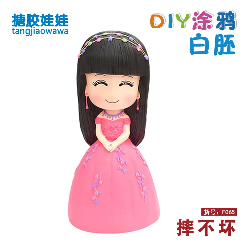 

F065 [High 25.2 Cm] Five Hundred a Variety of Optional DIY Vinyl Wrestling Is Not Bad Non-Gypsum Doll Coloured Drawing