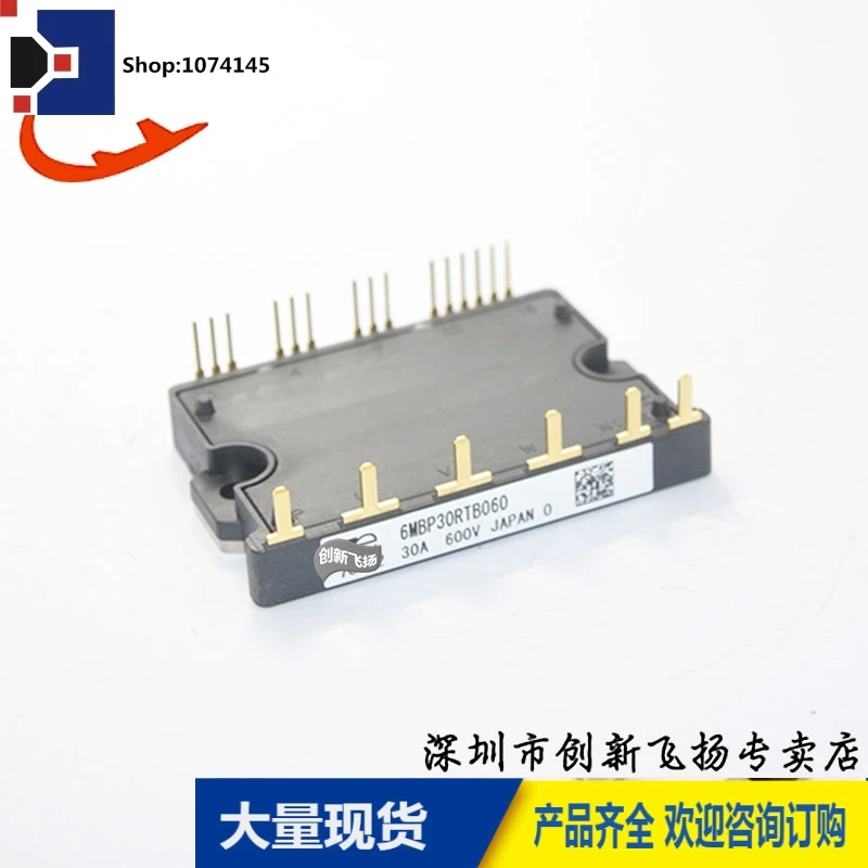 6MBP30RTB060IPM 30A600V/