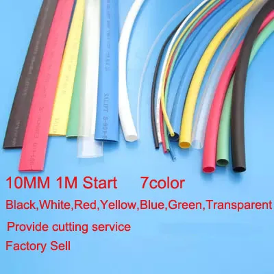 Factory sell dia10mm Heat Shrink Tubes Shrinkable Tubing Insulation Sleeving 2:1 in different color | Обустройство дома