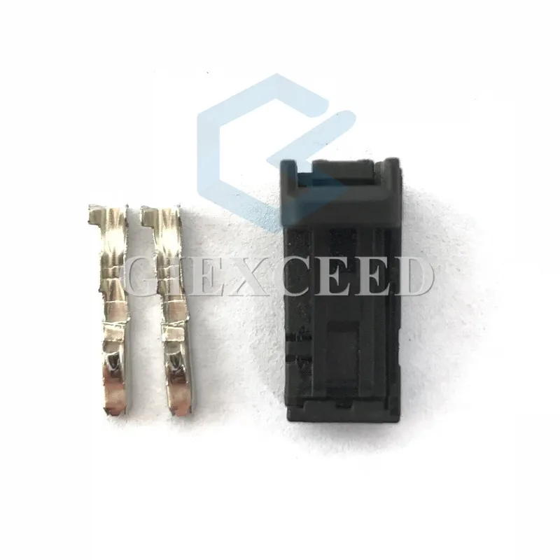 2 комплекта Pin 4B0971832 / 4B0 971 832 разъем для дверных ламп внутренний светодиодный