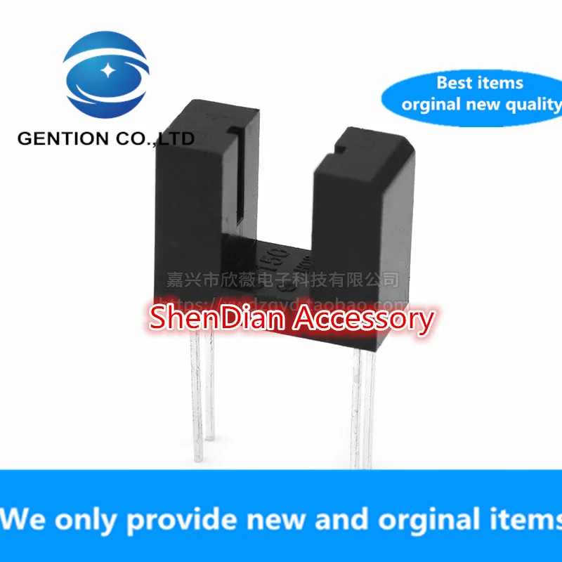 10pcs 100 new and orginal ST150 Single Beam Direct Infrared