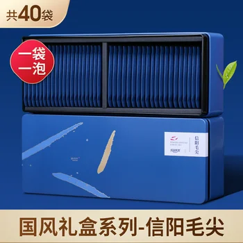 

Lepinle Tea Xinyang Maojian 2019 New Tea Premium Tender Buds Authentic Mingqian Green Tea Luscious Tea Gift Box LPL 002